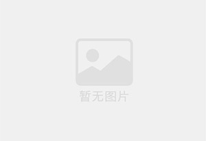 靖西防水补漏公司的电话号码是多少？